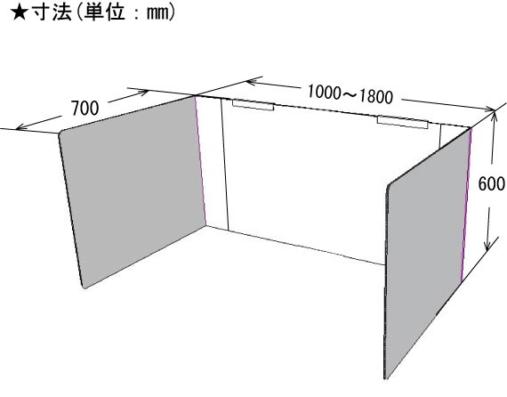 fXNp[e[V(100cm`180cm)